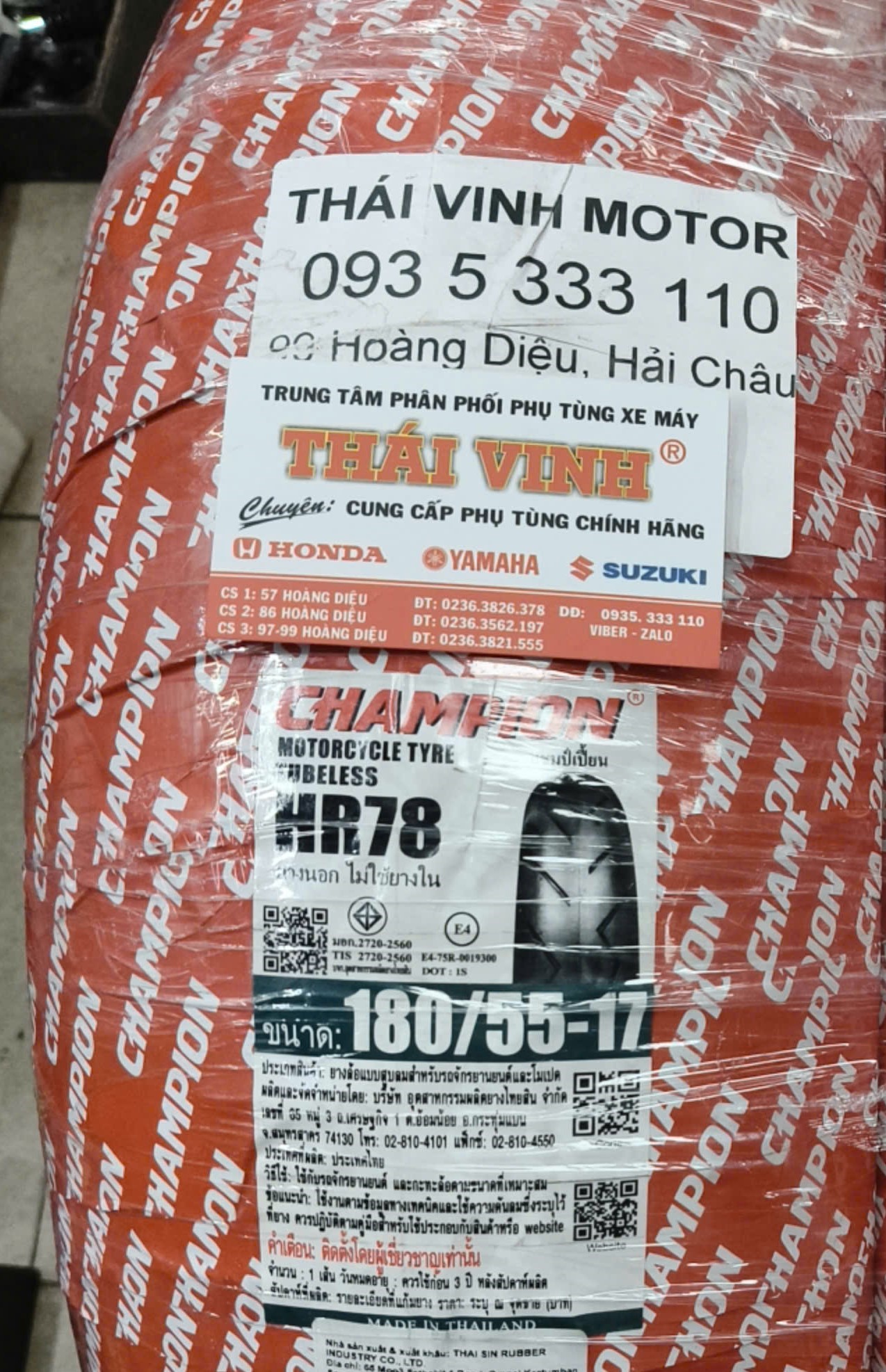 Lốp xe Honda CB600