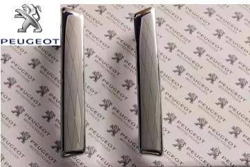 Bán nẹp Peugeot Django toàn quốc