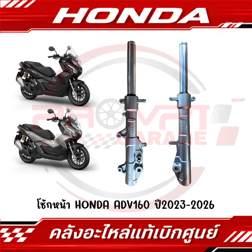 thay giam xoc truoc xe adv 160 ma k0w ta1