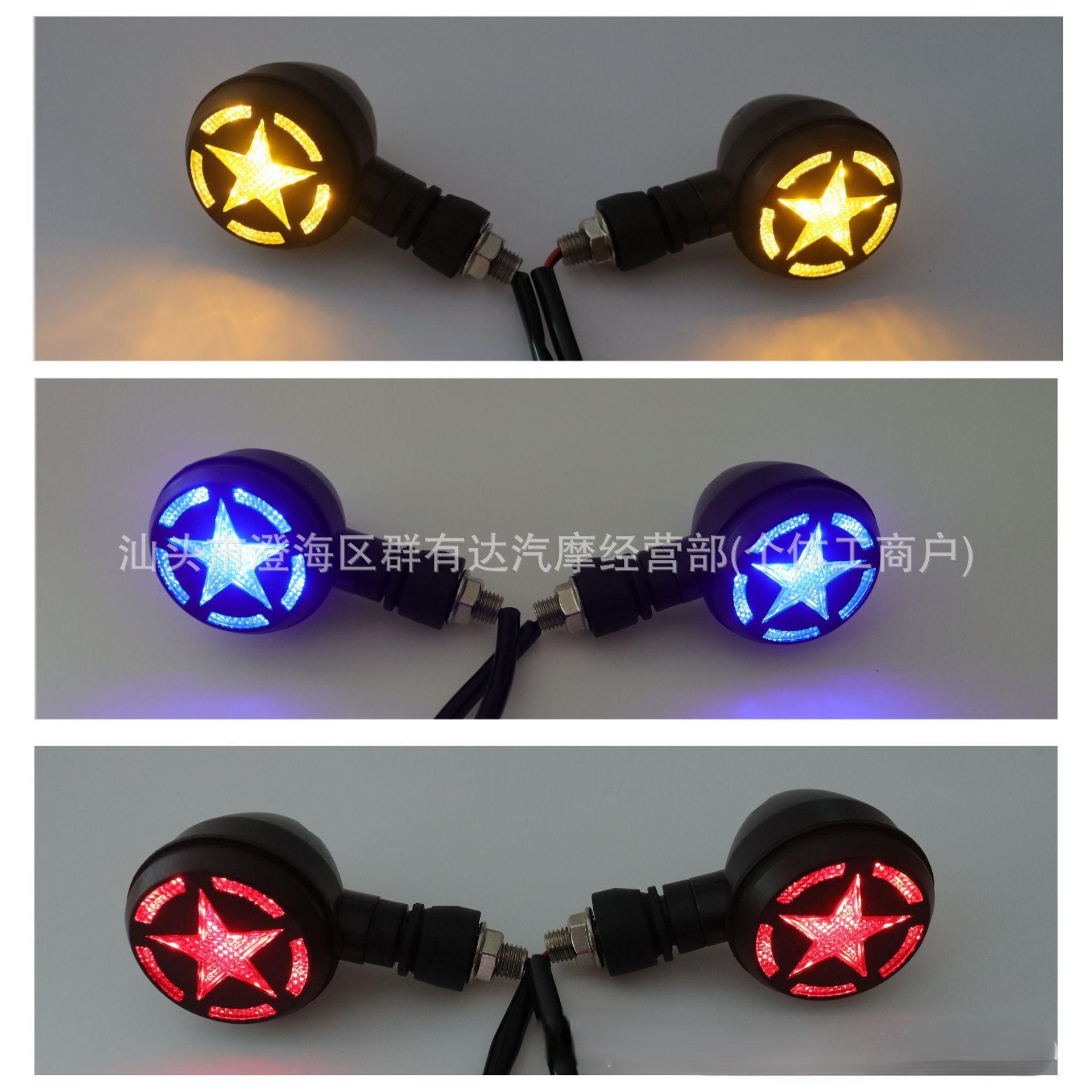 Lắp xi nhan chế cho Moto