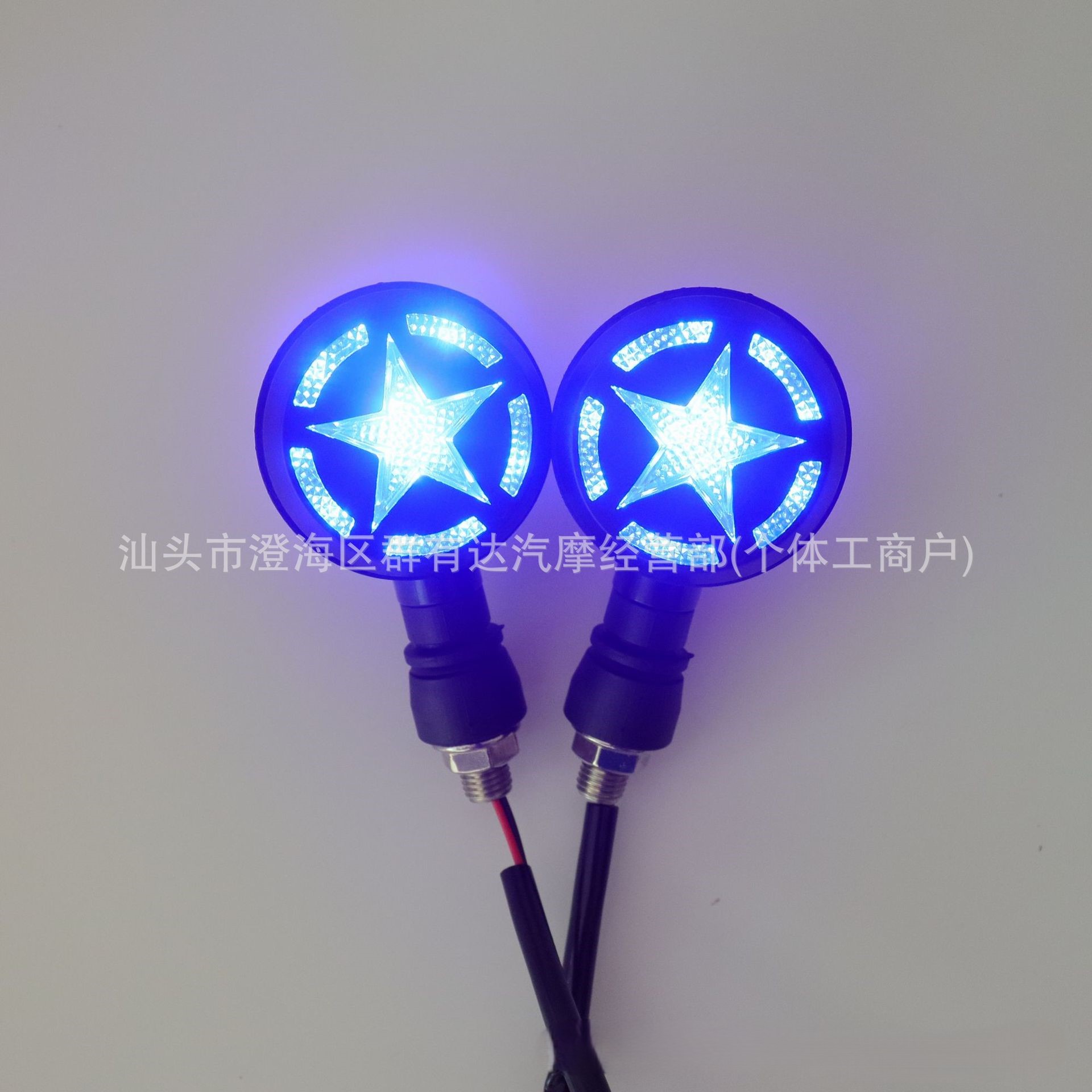 Xi nhan kiểu độ cho PG-1