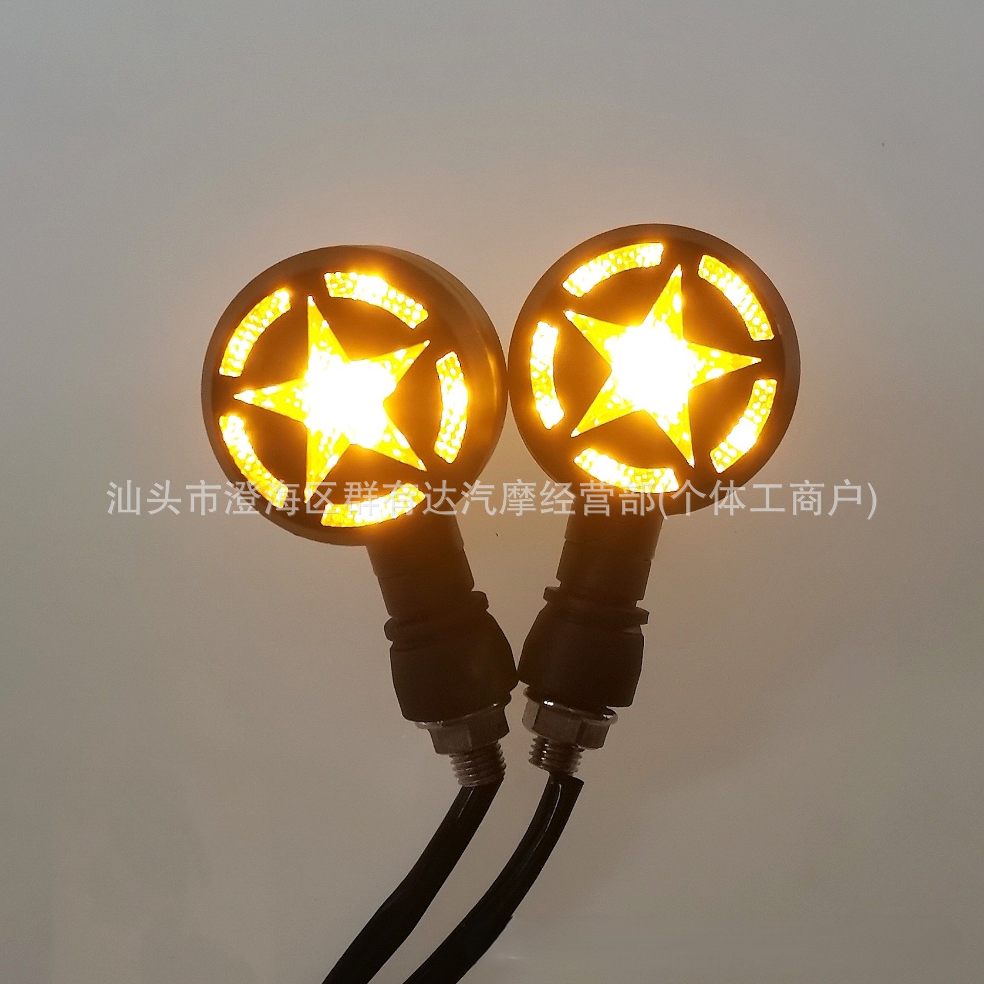 Xi nhan độ cho Yamaha XSR