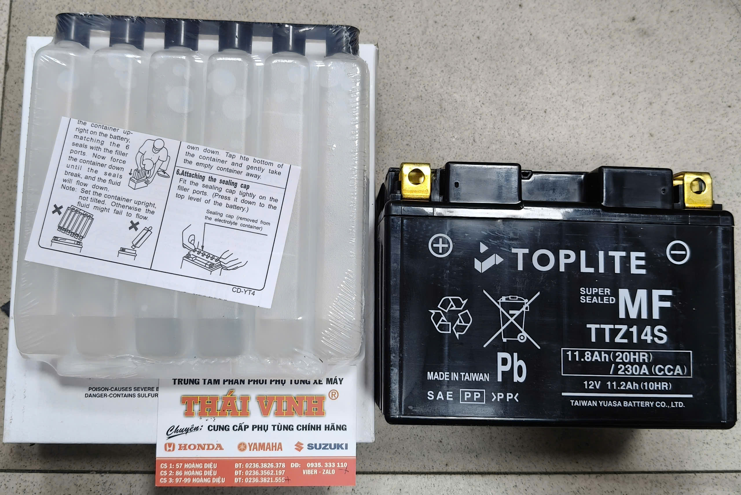 binh-dien-yuasa-taiwan-sh350-03