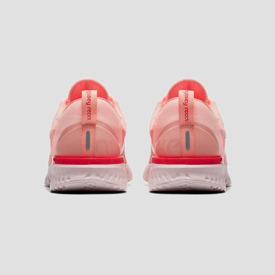 harga nike odyssey react