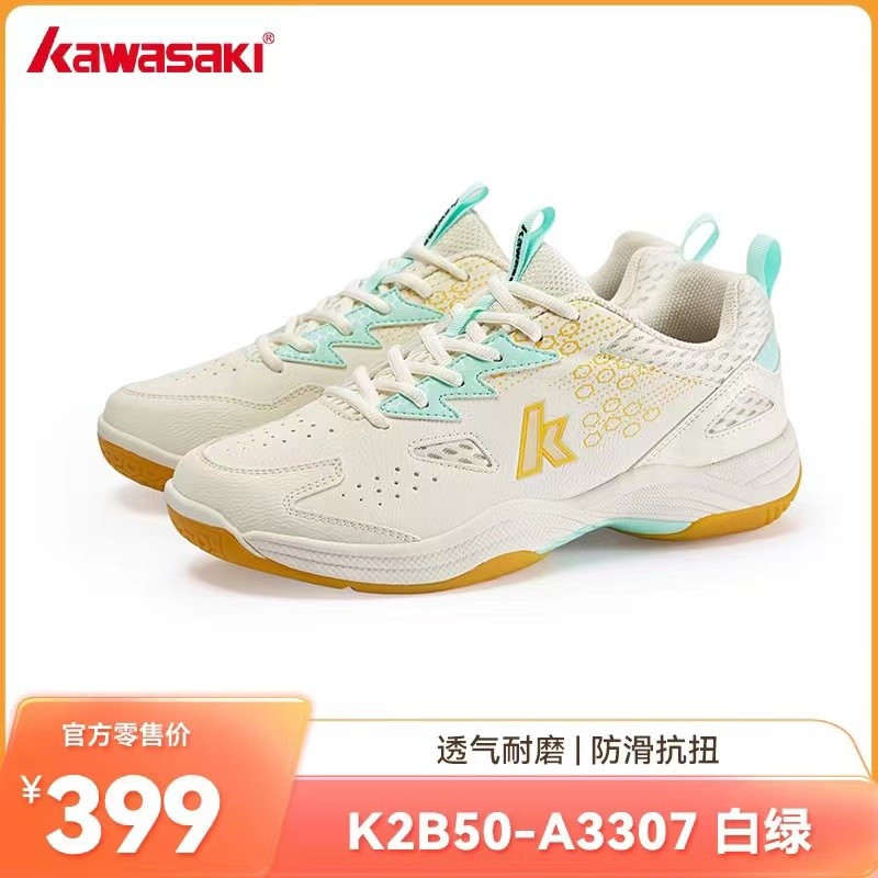 giay-kawasaki-k3307-cau-long-bong-chuyen-pickleball-nam-nu-kem