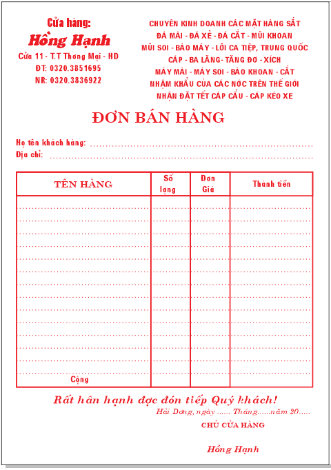 Biểu mẫu 1 liên | In ấn Huy Khánh