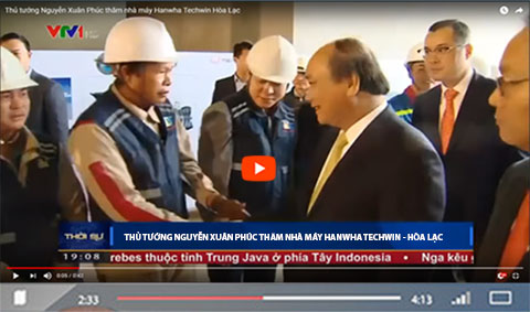 Thủ tướng Nguyễn Xuân Phúc đến thăm dự án sản xuất linh kiện động cơ máy bay của Hanwha Aero Engines Hàn Quốc