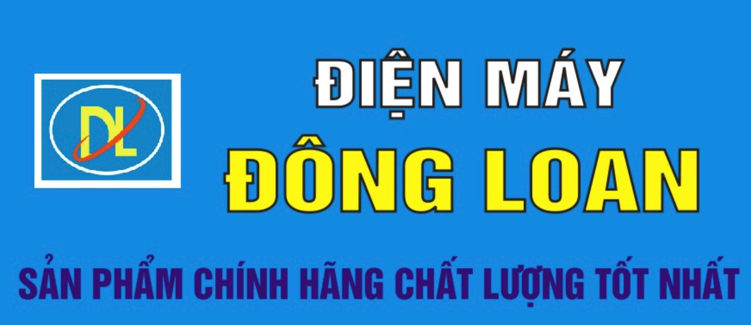 logo TRUNG TÂM ĐIỆN MÁY ĐÔNG LOAN