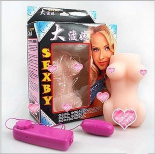 shop-sextoy-tp-hcm-trung-bay-tai-cua-hang