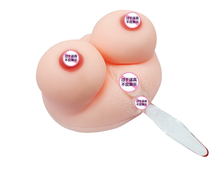 đồ chơi tình dục dành cho nam giới