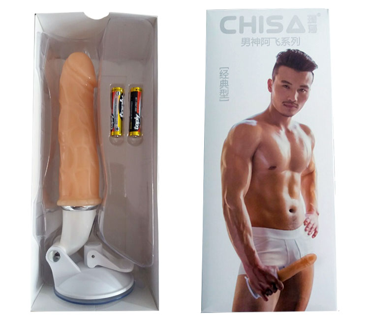 sextoy cao cấp