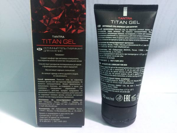 gel titan chính hãng