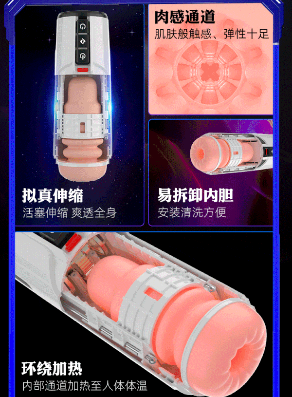 Âm Đạo Giả Tự Động Rung Thụt Làm Ấm Space