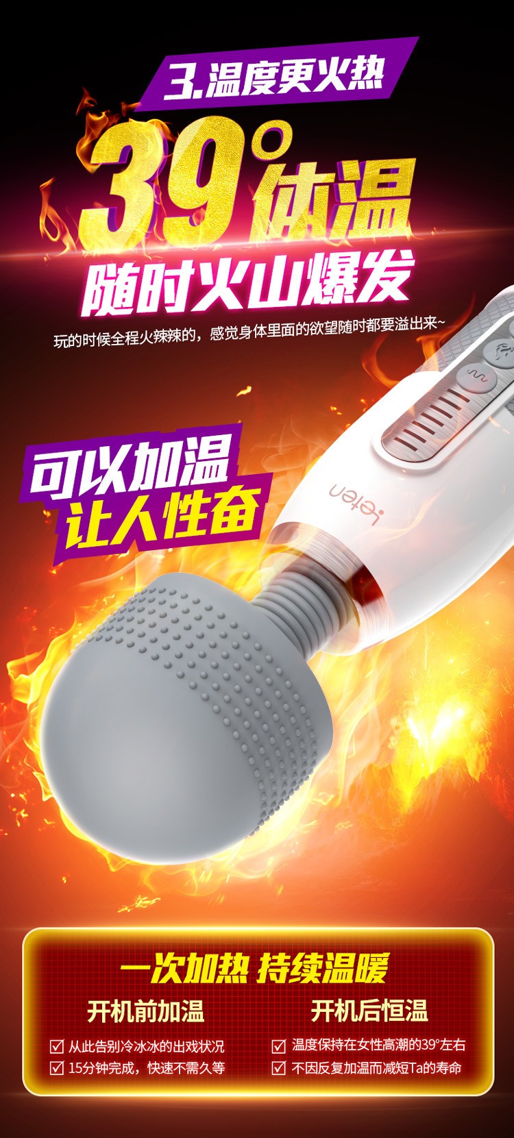 Chày Rung AV Cực Mạnh LETEN Cỡ To Có làm ấm 