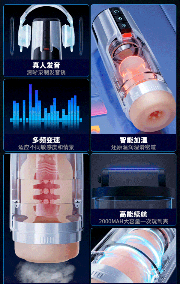 Âm Đạo Giả Tự Động Rung Thụt Làm Ấm Space