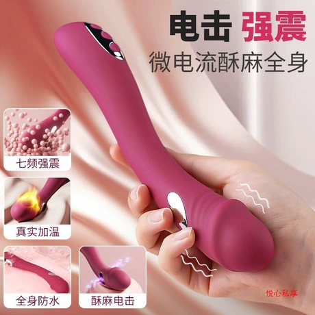 Đồ Chơi Cho Người Lớn Rung Điện Làm Ấm