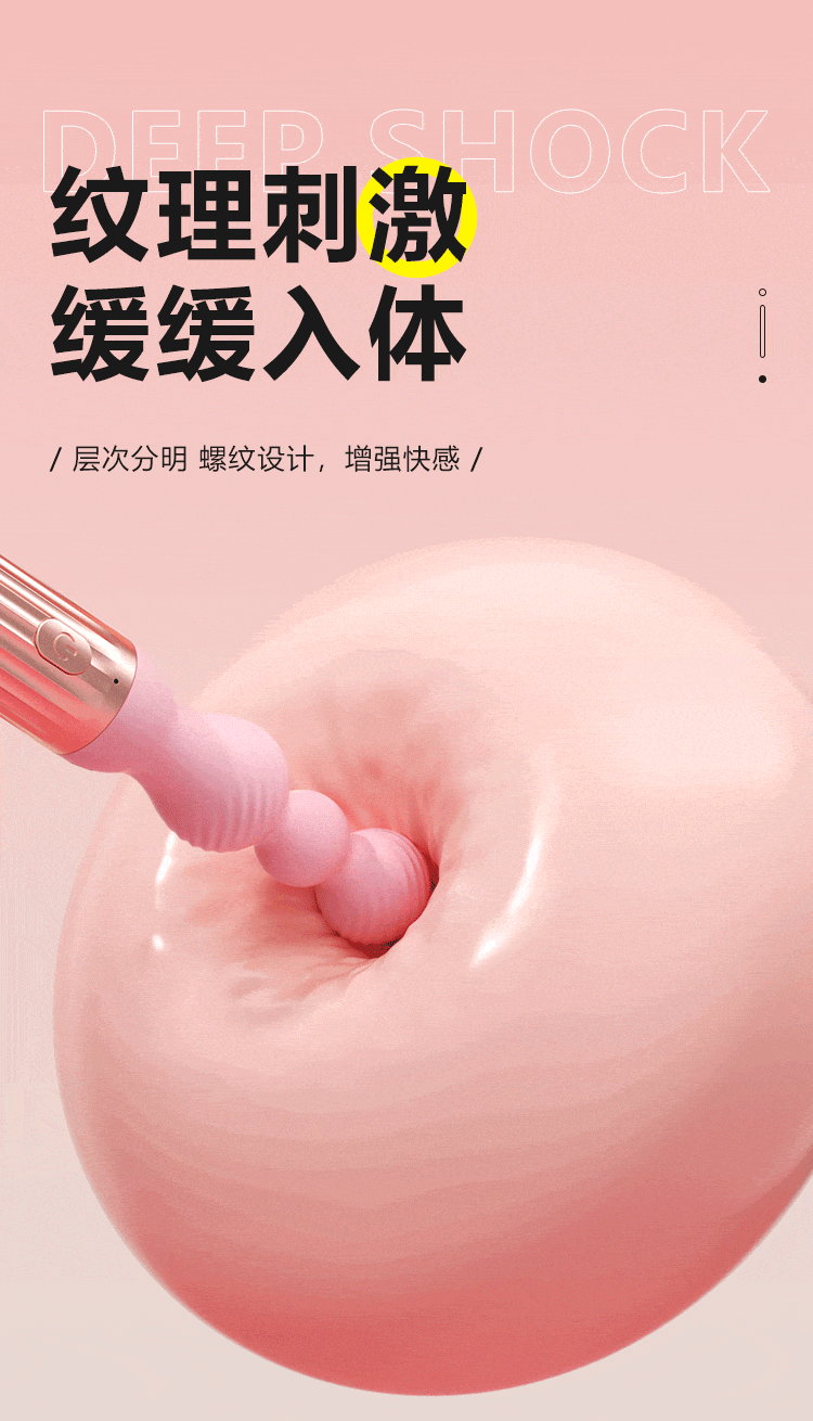 Dụng Cụ Hỗ Trợ Cho Cửa Sau Lỗ Hậu Môn