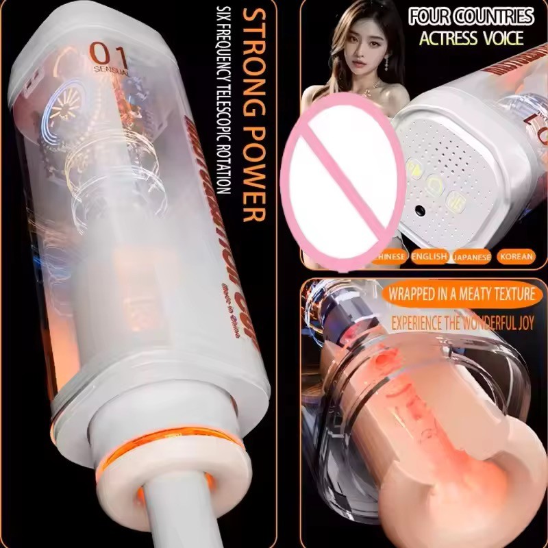 Cốc Thủ Dâm Nguỵ Trang Rung Xoay Giá Rẻ - AD258