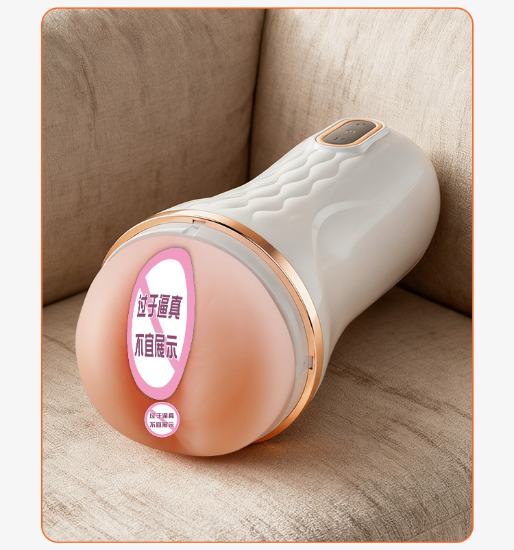 Âm Đạo Giả Dạng Cốc Ngụy Trang Rung Rên