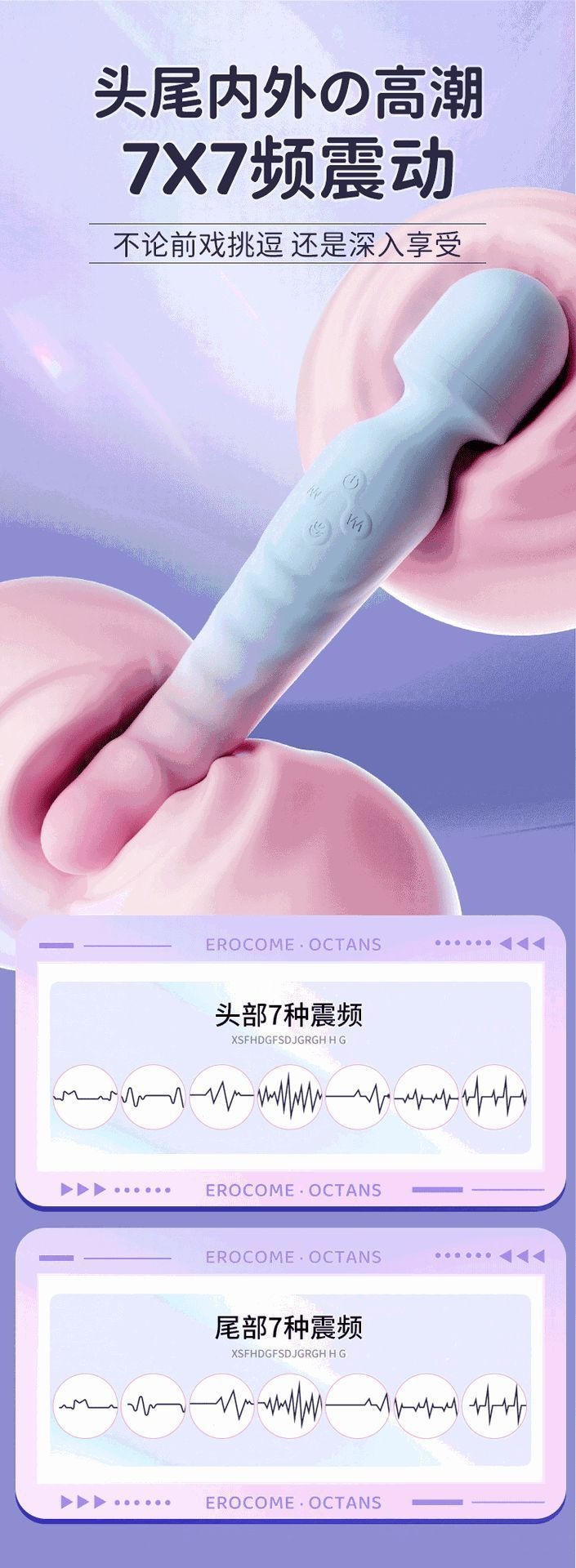 Sextoy Vừa Đeo Vừa Quan Hệ Cho Nữ