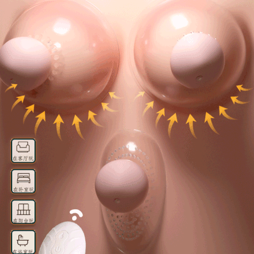 Máy Rung Kèm Lưỡi Liếm Ngực Vú Vùng Kín - MX80