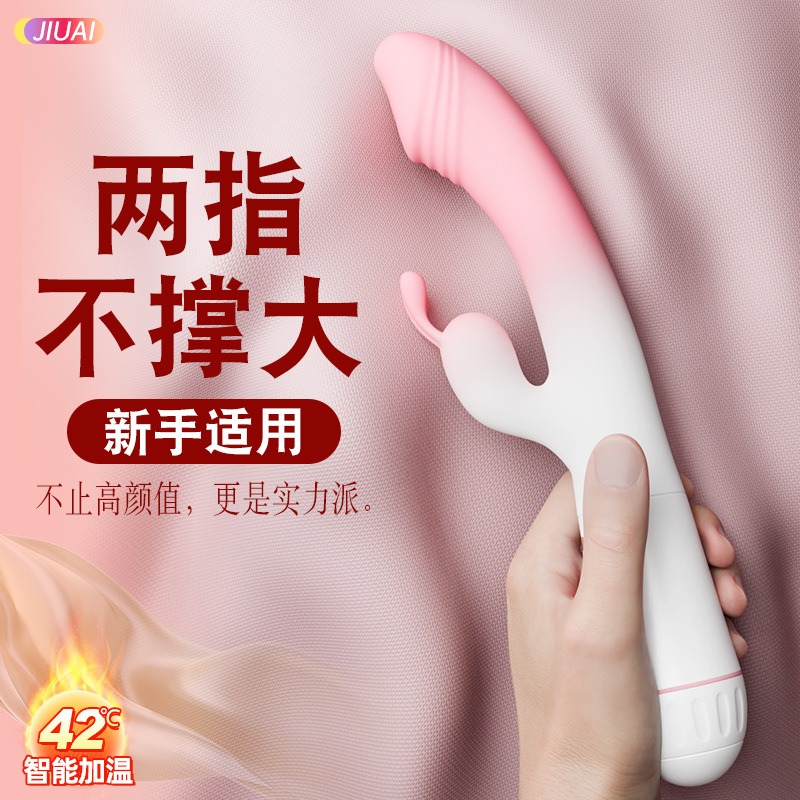 Sextoy Cầm Tay Silicon trắng sữa siêu mềm rung - DS191