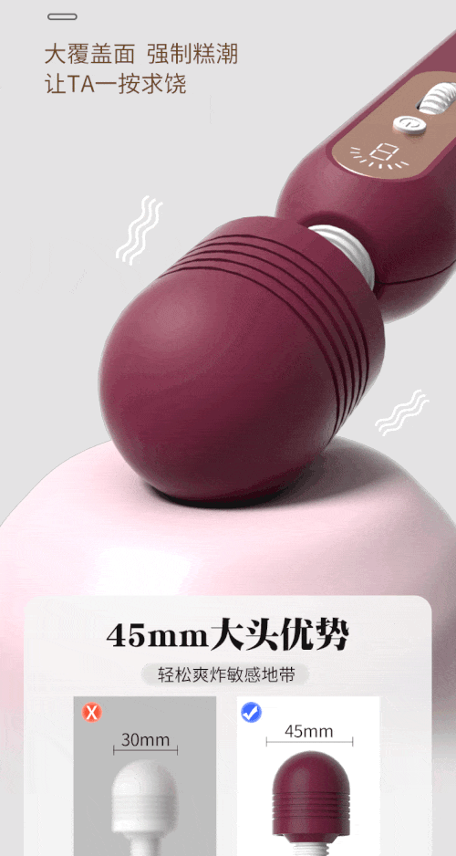 Máy Rung Cho Nữ Ấm Nóng Giá Rẻ