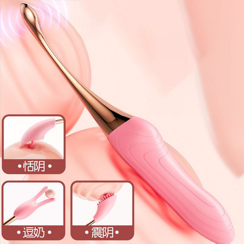 Máy Rung Ngụy Trang Siêu Nhỏ Kèm 3 Đầu - MX86