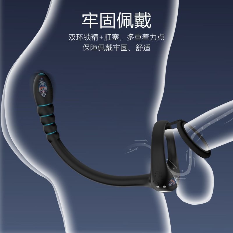 Vòng đeo rung hậu môn kéo dài quan hệ - VR12