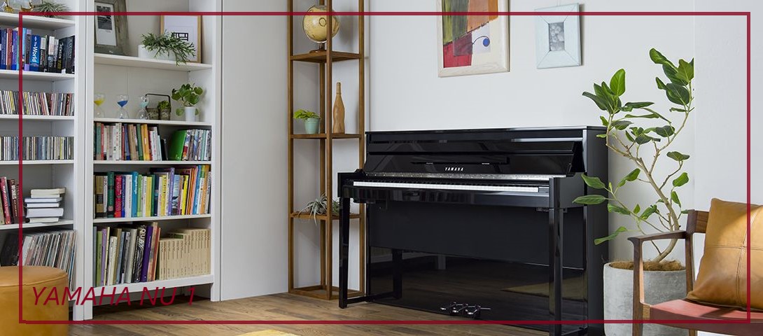 Yamaha Nu1