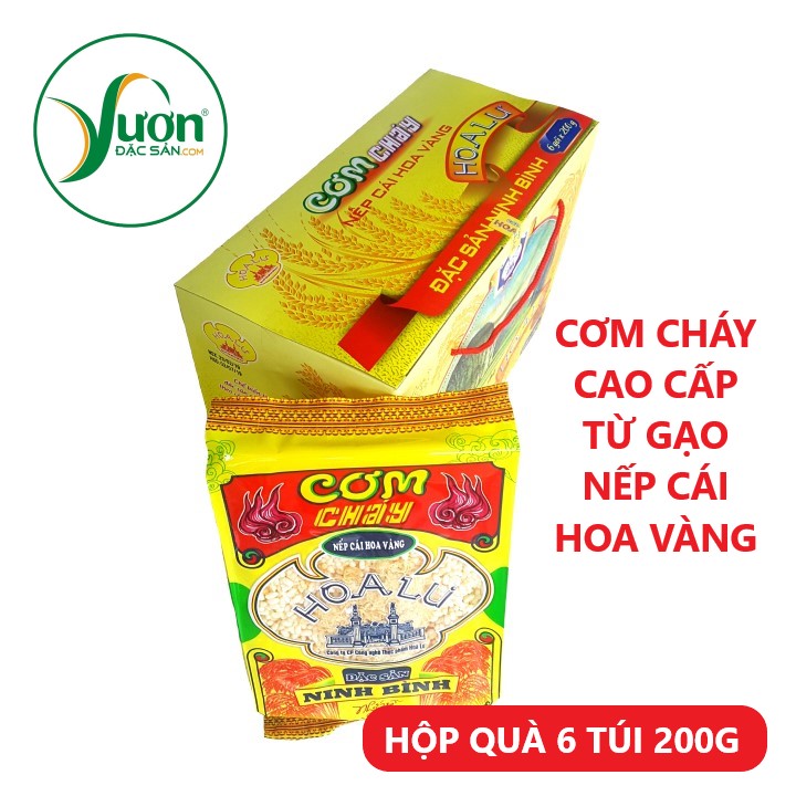 Cơm cháy Hoa Lư (Xách 6 túi 200g) Cơm cháy nếp cái hoa vàng ruốc chà bông sử lý tách dầu cao cấp - Vườn Đặc Sản