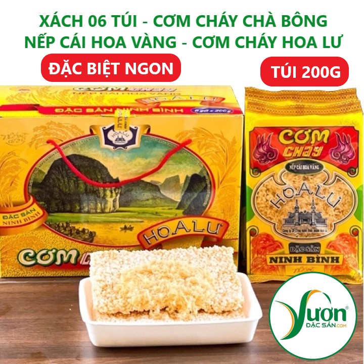 Cơm cháy Hoa Lư (Xách 6 túi 200g) Cơm cháy nếp cái hoa vàng ruốc chà bông sử lý tách dầu cao cấp - Vườn Đặc Sản