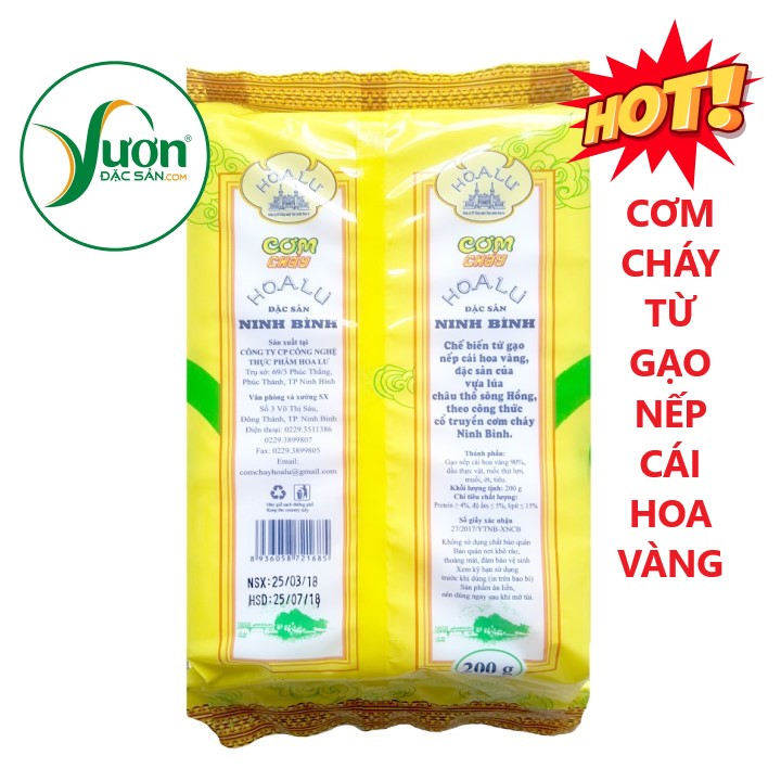 Cơm cháy Hoa Lư (Xách 6 túi 200g) Cơm cháy nếp cái hoa vàng ruốc chà bông sử lý tách dầu cao cấp - Vườn Đặc Sản
