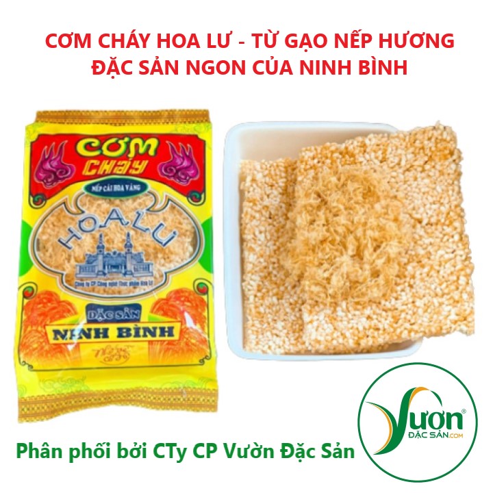Cơm cháy Hoa Lư (Xách 6 túi 200g) Cơm cháy nếp cái hoa vàng ruốc chà bông sử lý tách dầu cao cấp - Vườn Đặc Sản