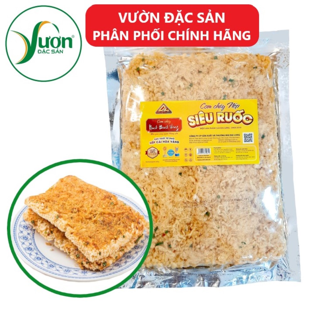 Thùng 30 gói Cơm cháy NẾP HƯƠNG siêu ruốc (Chà bông) 250g Đại Long Ninh Bình đặc biệt ngon sử lý tách dầu - Vườn Đặc Sản