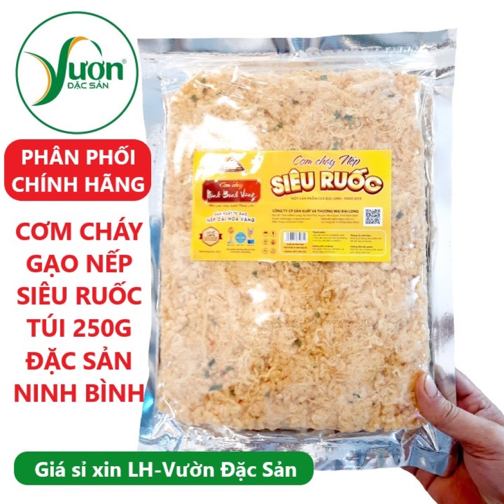 Thùng 30 gói Cơm cháy NẾP HƯƠNG siêu ruốc (Chà bông) 250g Đại Long Ninh Bình đặc biệt ngon sử lý tách dầu - Vườn Đặc Sản