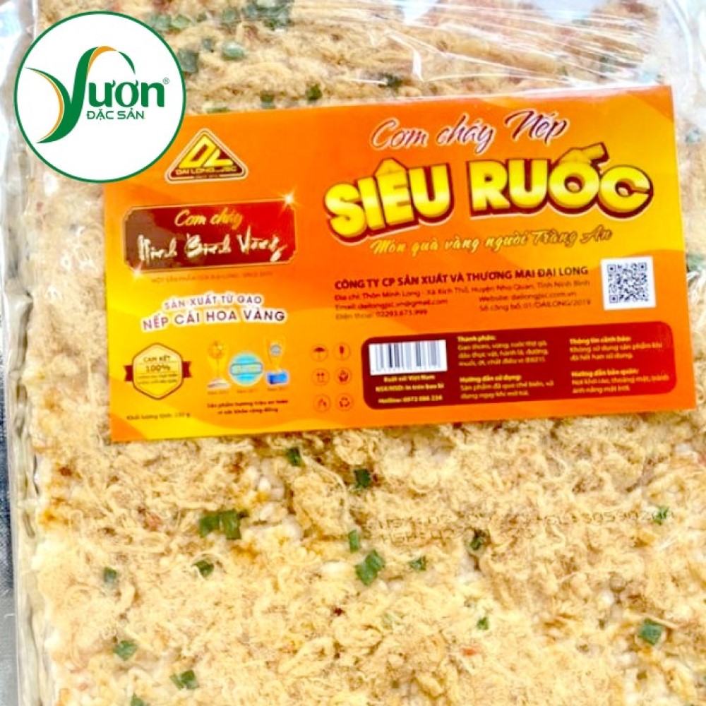 Cơm cháy NẾP HƯƠNG siêu ruốc (Chà bông) 250g Đại Long Ninh Bình đặc biệt ngon sử lý tách dầu cao cấp - Vườn Đặc Sản