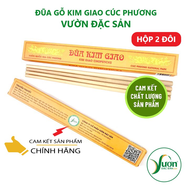 (Chính hãng) ĐŨA KIM GIAO (Hộp 12 đôi - Đũa dài 25cm) Đũa Vua Chúa xưa sử dụng đũa gỗ quý từ Rừng Cúc Phương Ninh Bình - Vườn Đặc Sản