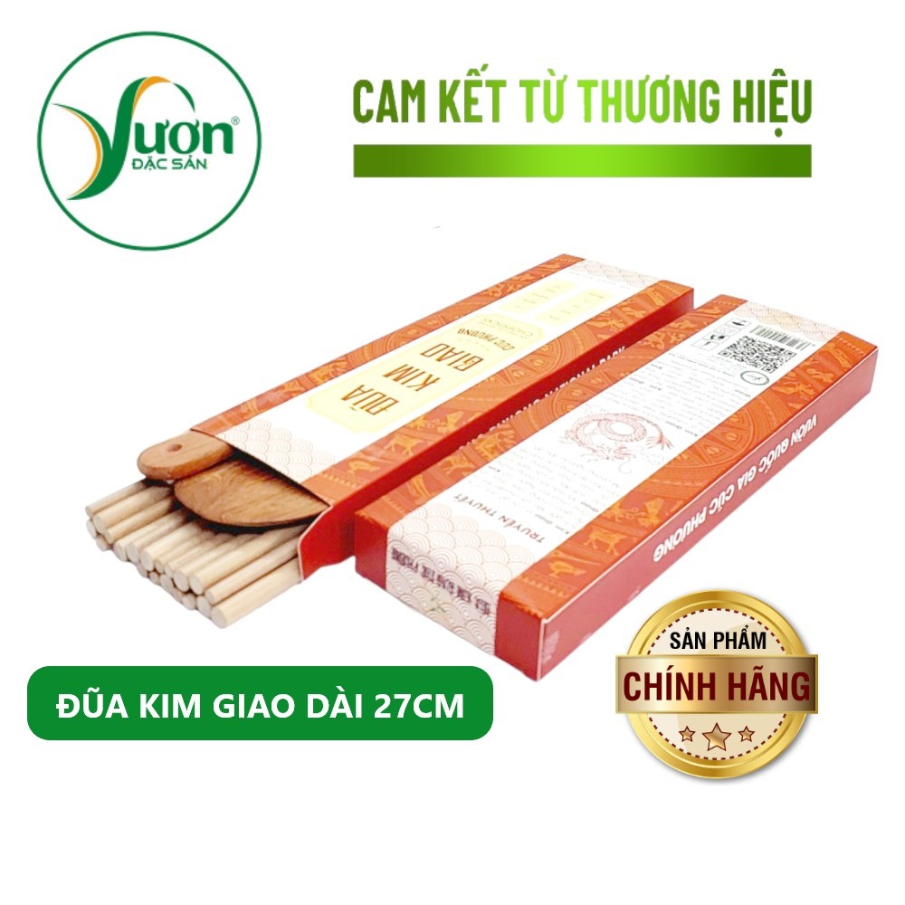 Hôp 10 Đôi Đũa gỗ Kim Giao + 01 Mui xào + 01 Mui xới cơm - Sản phẩm của Vườn Đặc Sản Ninh Bình