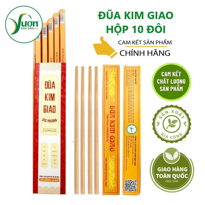 (Chính hãng) ĐŨA KIM GIAO (Hộp 12 đôi - Đũa dài 25cm) Đũa Vua Chúa xưa sử dụng đũa gỗ quý từ Rừng Cúc Phương Ninh Bình - Vườn Đặc Sản