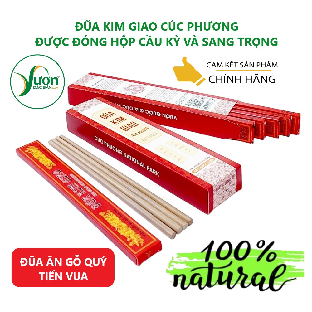 ĐŨA KIM GIAO (Hộp 12 đôi - Đũa dài 27cm) Đũa Vua Chúa xưa sử dụng đũa gỗ quý từ Rừng Cúc Phương Ninh Bình - Vườn Đặc Sản
