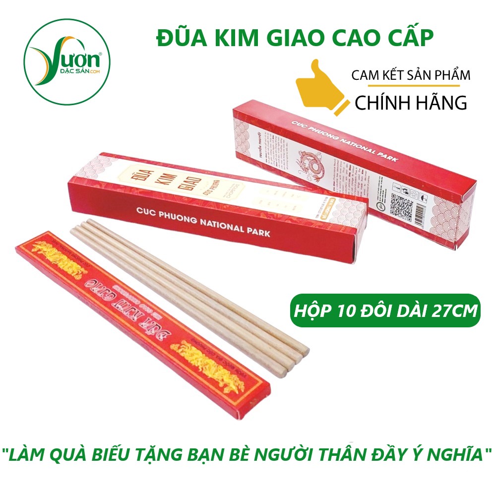 ĐŨA KIM GIAO (Hộp 12 đôi - Đũa dài 27cm) Đũa Vua Chúa xưa sử dụng đũa gỗ quý từ Rừng Cúc Phương Ninh Bình - Vườn Đặc Sản