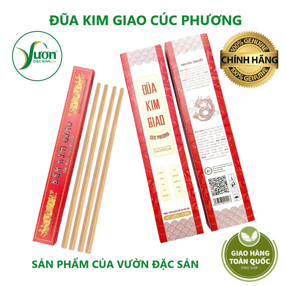 ĐŨA KIM GIAO (Hộp 12 đôi - Đũa dài 27cm) Đũa Vua Chúa xưa sử dụng đũa gỗ quý từ Rừng Cúc Phương Ninh Bình - Vườn Đặc Sản