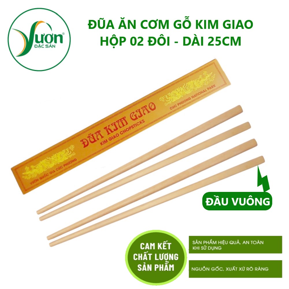 Đũa Kim Giao Cúc Phương ( Hộp 10 đôi dài 25cm - Đũa đầu Vuông ) Đũa ăn cơm gỗ cao cấp CHÍNH HÃNG Vườn Đặc Sản