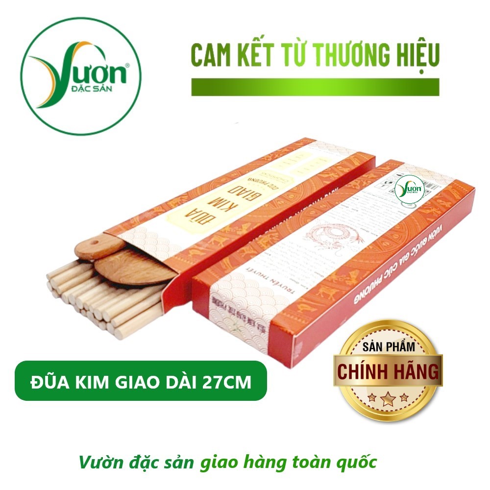 Hôp 10 Đôi Đũa gỗ Kim Giao + 01 Mui xào + 01 Mui xới cơm - Sản phẩm của Vườn Đặc Sản Ninh Bình