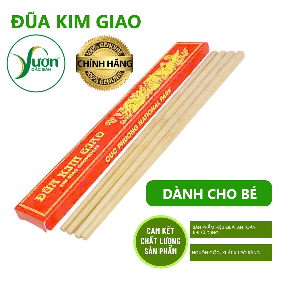Đũa ăn cơm trẻ em gô Kim Giao (Hộp 02 đôi dài 20cm) đầu vuông làm thủ công từ gỗ tự nhiên an toàn sức khỏe