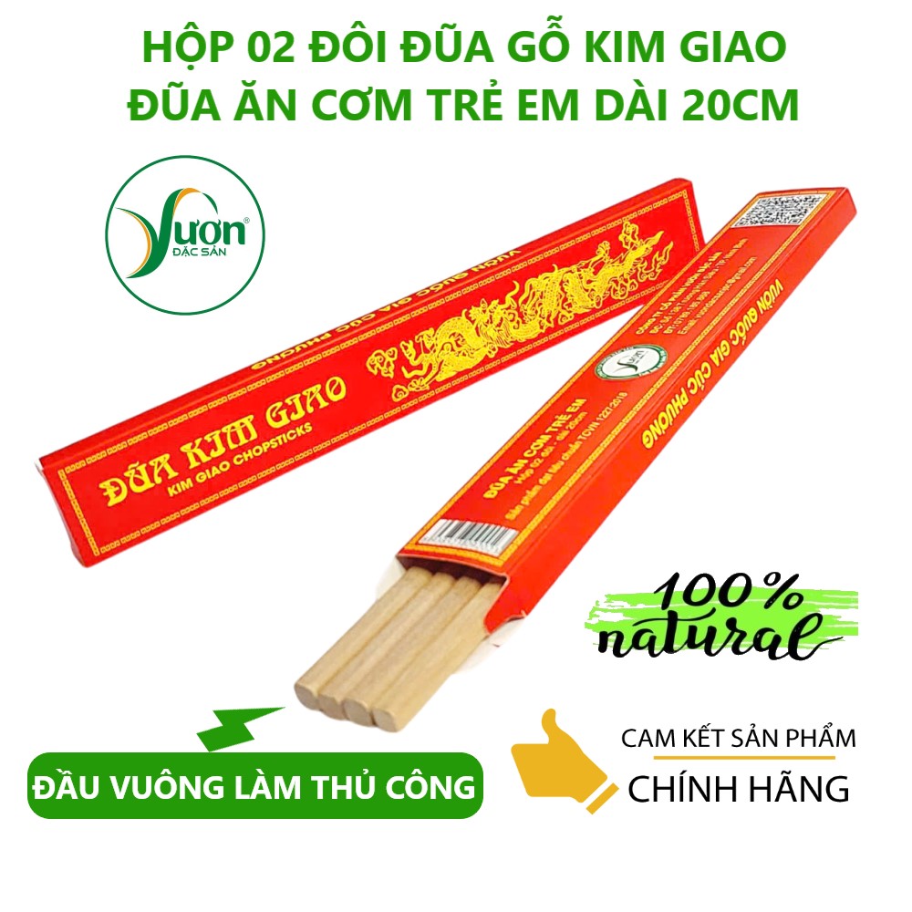 Đũa ăn cơm trẻ em gô Kim Giao (Hộp 02 đôi dài 20cm) đầu vuông làm thủ công từ gỗ tự nhiên an toàn sức khỏe