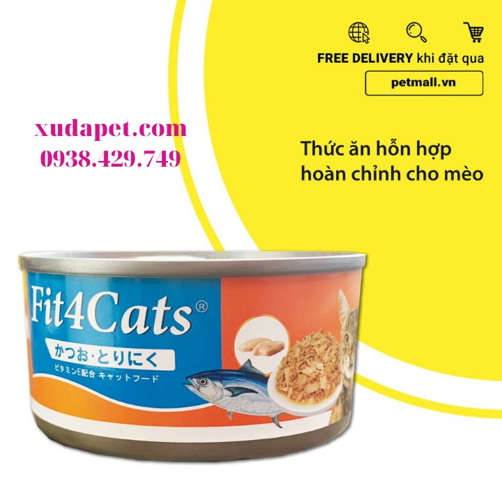 PATE CHO MÈO TỪ NHẬT BẢN VỊ CÁ NGỪ VÀ THỊT GÀ 160G