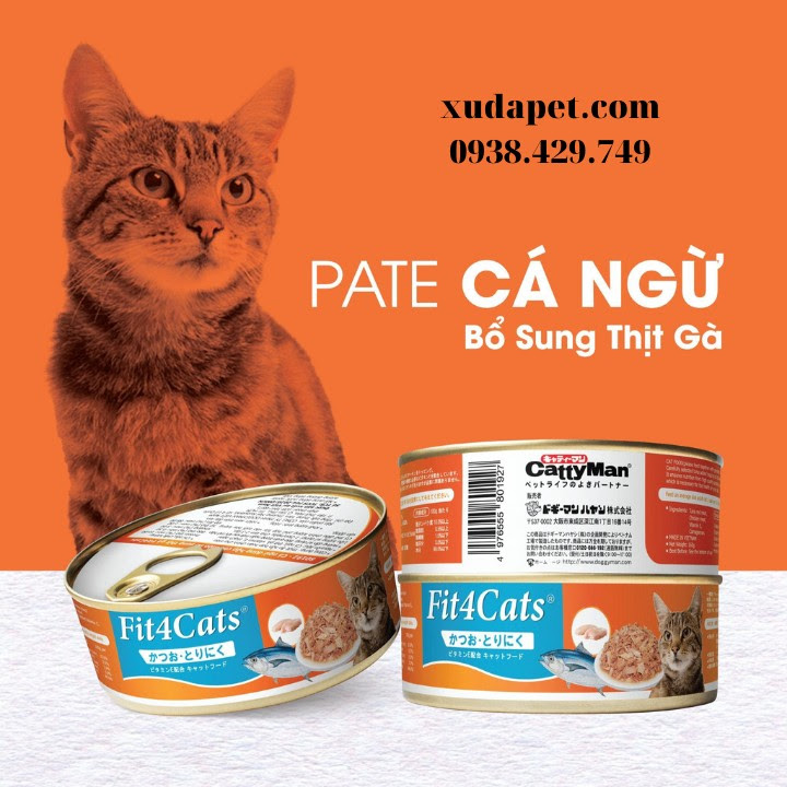 PATE CHO MÈO TỪ NHẬT BẢN VỊ CÁ NGỪ VÀ THỊT GÀ 160G