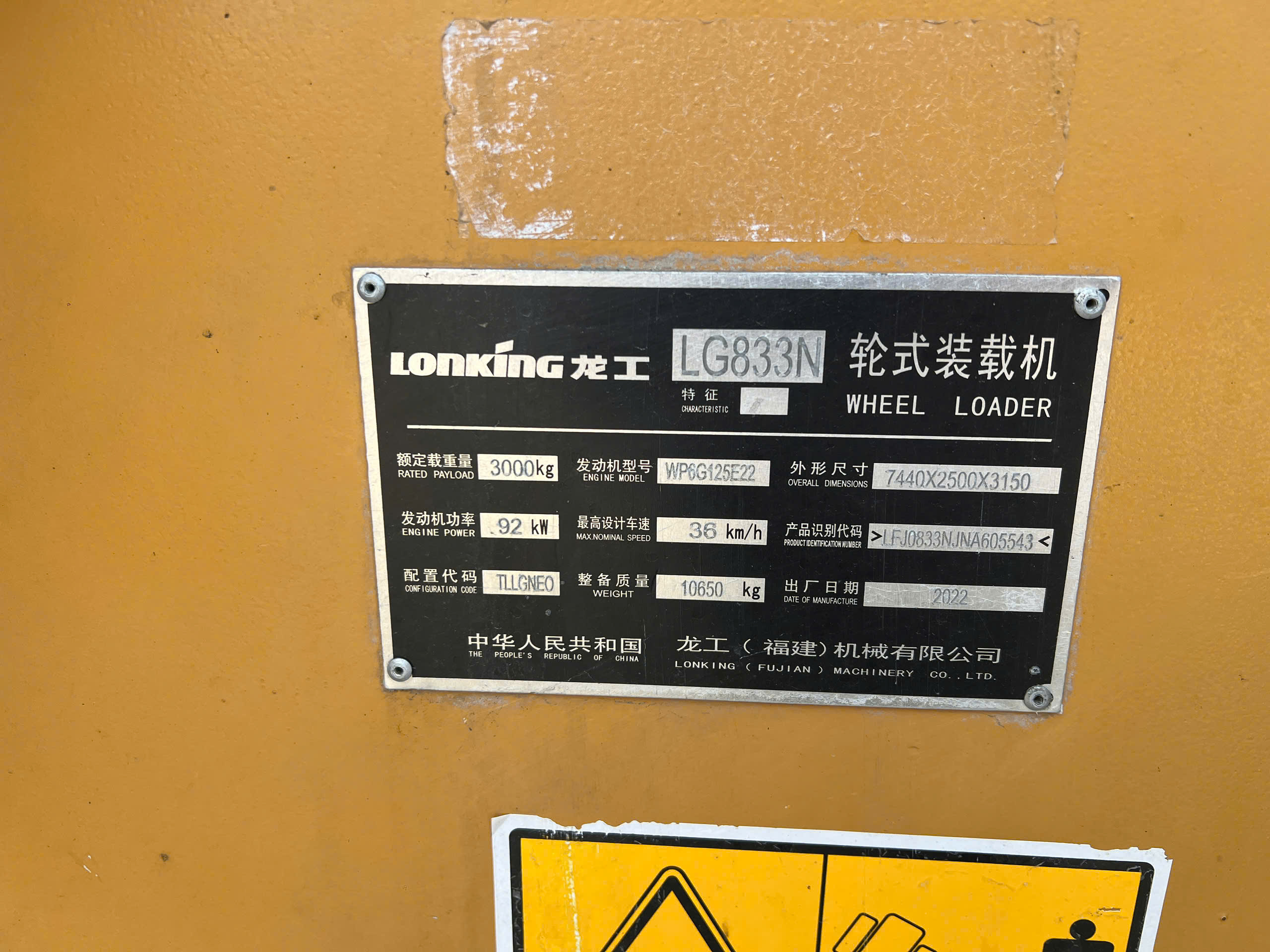 tem nhôm thông số máy xúc lật lonking lg833n 05543